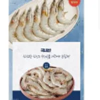 국내산 활 흰다리새우 1kg 28-36미