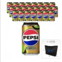 펩시 제로슈거 라임향 제로카페인 355ml 24캔+부직포가방 페이코포인트 14,680원