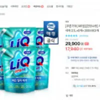 리큐 진한겔 알카파워 액체세탁세제 2.1L6개+300mlX3개 /드럼용