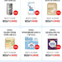 첫구매 크리넥스3겹 데코&소프트 수딩 27m x 24롤