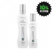 (10%캐시적립) 실크테라피 퍼펙트 페어 프리미엄 에센스 150ml+추가 60ml 특별증정 u클