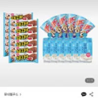 저당 3종 아이스크림 혼합 SET(월드콘x6개+설레임x6개+돼지바x12개)