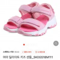 스케쳐스 딜라이트 키즈샌들