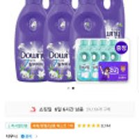 다우니 초고농축 섬유유연제 탈취파워 1L 6개 + 200ml 4개 + CU3천원