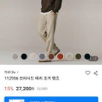 지오다노 112956 브러시드 테리 조거 팬츠