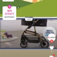 피카노리 애견유모차 /유모차 컵홀더/ 디즈니 하우스 외 다양