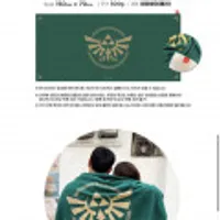 젤다의전설 왕국의 눈물 사전예약 (비치타올 증정)