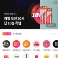 앙블랑 아기물티슈 80초고평량 캡형 70매X20팩 맘가이드A등급