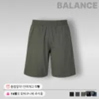 탑텐밸런스 남성 쿨링 쇼츠