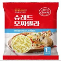슈레드 모짜렐라 피자치즈 1kg 2개