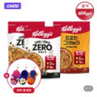 켈로그 프로틴 그래놀라 제로슈거 2팩 + 카라멜&피칸 1팩 (키링증정)