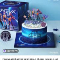 파리바게트 헌트릭스 케이크