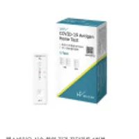 웰스바이오 신속 항원 자가 진단키트 1회분