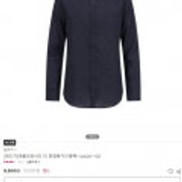 앤드지 여름용 넥카라 셔츠, 티셔츠 37종