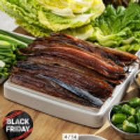 포항 구룡포 햇 과메기 꽁치 20쪽(10미) 해초5종 가득 세트