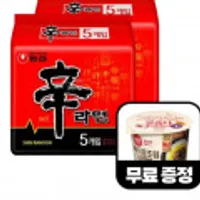 농심 신라면 120g 10개입 + 컵밥 (100개 한정)