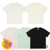 아이더 코듀라 남녀공용 반팔티