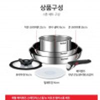 테팔 매직핸즈 뉴이모션 6P 세트