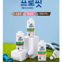 셀렉스 프로핏 웨이프로틴 드링크 3종 택1 무유당음료 330ML 24팩