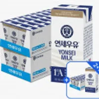 Best셀러 2+1드려요 1급A원유 멸균 흰우유 190ml (24팩) 2+1박스