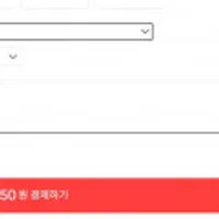 APPLE(애플)Apple2022에어팟 프로 2세대 MQD83K