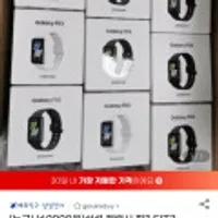 삼성 갤럭시 핏3 FIT3 스마트워치 피트니스 밴드 한글 지원 항공특송