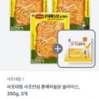 사조대림 훈제마늘닭 슬라이스 350g 3개