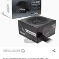 ASUS PRIME 650W 80PLUS BRONZES ATX