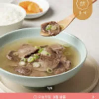 뭇나 한우 사태살 듬뿍 갈비탕 600g*3팩