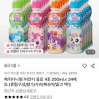 캐치티니핑 어린이 음료 4종 200ml x 24페트