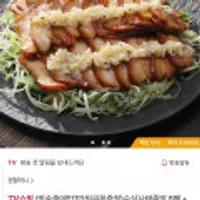 원할머니 순살사태족발 6팩 + 마늘소스 6팩 + 새우양념믹스 3팩