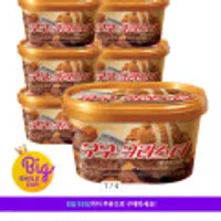 구구 크러스터 660ml x 6개