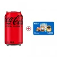 (본사직영)코카콜라 제로 350ml캔 24개입+GS25상품권(2,000원)