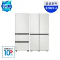 삼성 비스포크 키친핏 냉장고 김치냉장고 세트 코타화이트