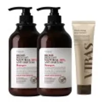 비바스 맥주효모 샴푸 1000g 2개 + 헤어팩 1개