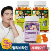 멀티비타민 꾸미 2박스 + 유산균 꾸미 1박스 총 3박스