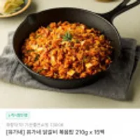 유가네 닭갈비 볶음밥 210g x 15팩