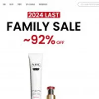 연말맞이 패밀리 세일에 최대 92%