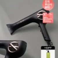 JMW M5001A PLUS PRO 고성능 1700W 터보 항공모터 헤어 드라이기