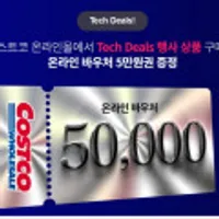 애플워치 울트라2 티타늄케이스