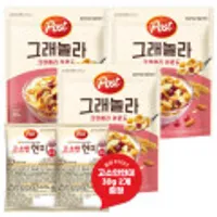 포스트 그래놀라 크랜베리 아몬드 시리얼 570g 3개 +고소한현미 30g 2개