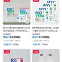 에코버 올인원 식기세척기세제 레몬&만다린향 22개입 4개+가위+틴케이스