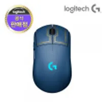 로지텍 G PRO Wireless 리그오브레전드 에디션