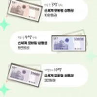 갤럭시 S25 플러스 자급제 512GB