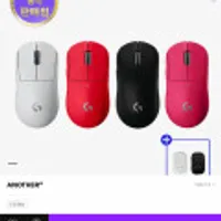 로지텍코리아 무선 게이밍 마우스 지슈라 PRO X SUPERLIGHT