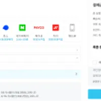 LG 휘센 듀얼인버터 제습기 20L 2color 블루