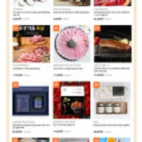 문경세제의아침 오미자 닭갈비 2kg