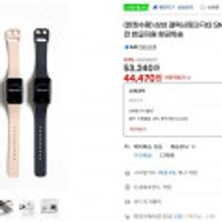 삼성 갤럭시핏3 Fit3 SM-R390 글로벌버전 한글지원