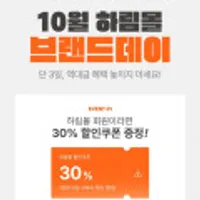 맛닭가슴살 100g 5+5팩