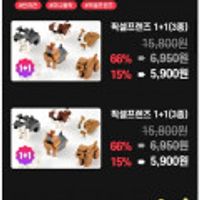 나노블럭 키덜트 모음전